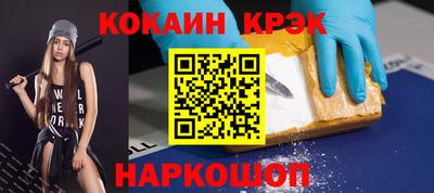 a pvp Можайск