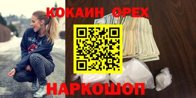 a pvp Можайск
