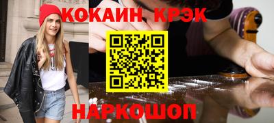 a pvp Можайск