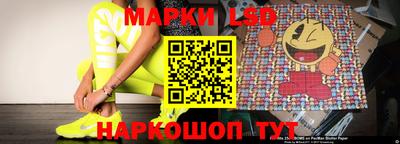 а пвп мука Моздок