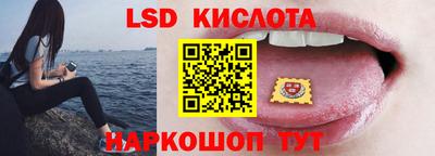 a pvp Можайск