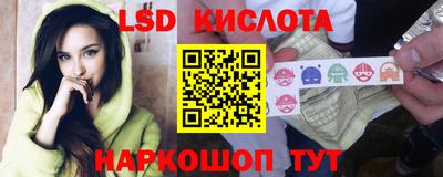 а пвп мука Моздок