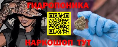 а пвп мука Моздок