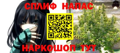 а пвп мука Моздок