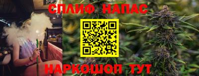 a pvp Можайск
