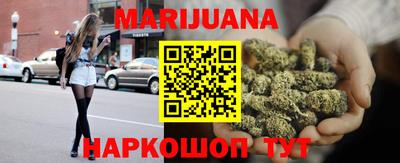 винт Можга