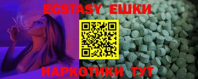 а пвп мука Моздок