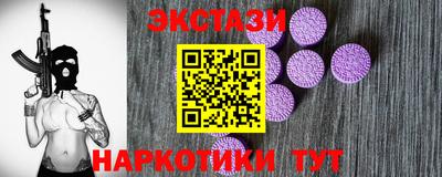 а пвп мука Моздок