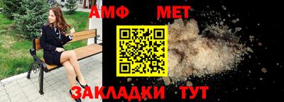 a pvp Можайск
