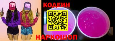 а пвп мука Моздок