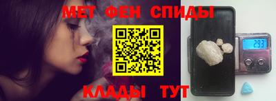 винт Можга