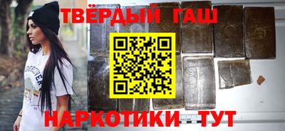а пвп мука Моздок
