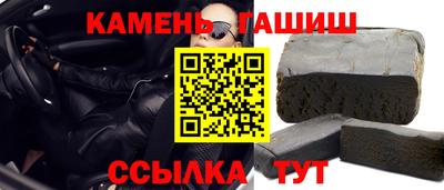 винт Можга