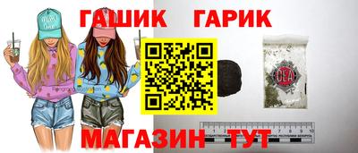 a pvp Можайск