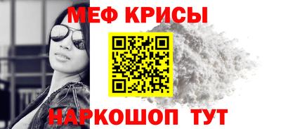 винт Можга