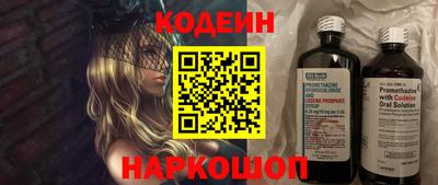 винт Можга
