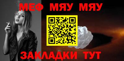 a pvp Можайск