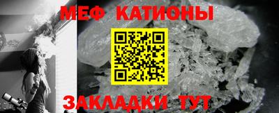 винт Можга