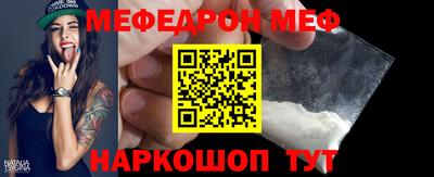 a pvp Можайск